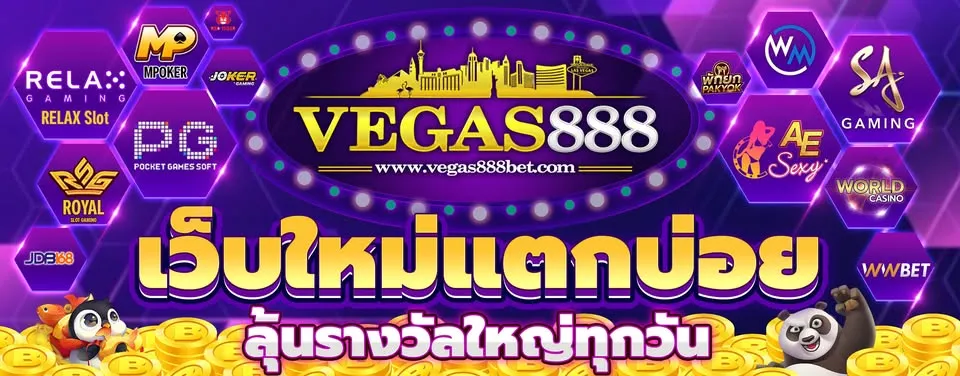 vegas888 slot